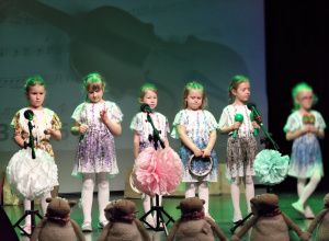 Przegląd Orkiestr Dziecięcych